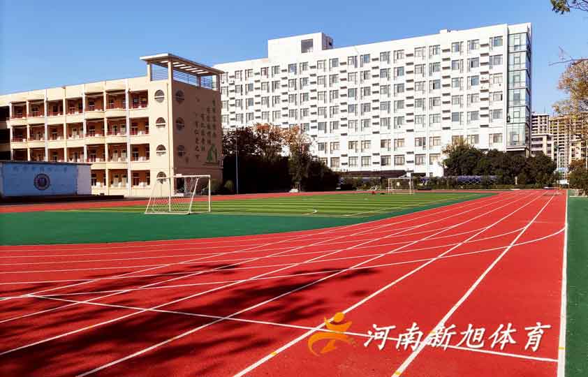 学校塑胶跑道